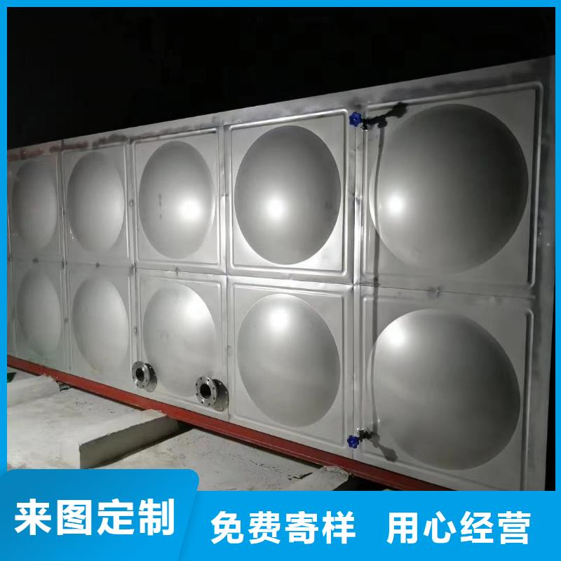 水箱生活水箱消防水箱生产厂家-批发