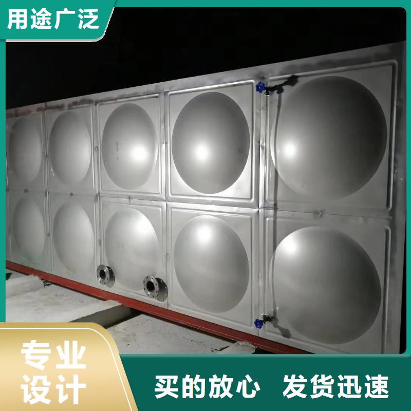 竞秀区不锈钢水箱厂家直销