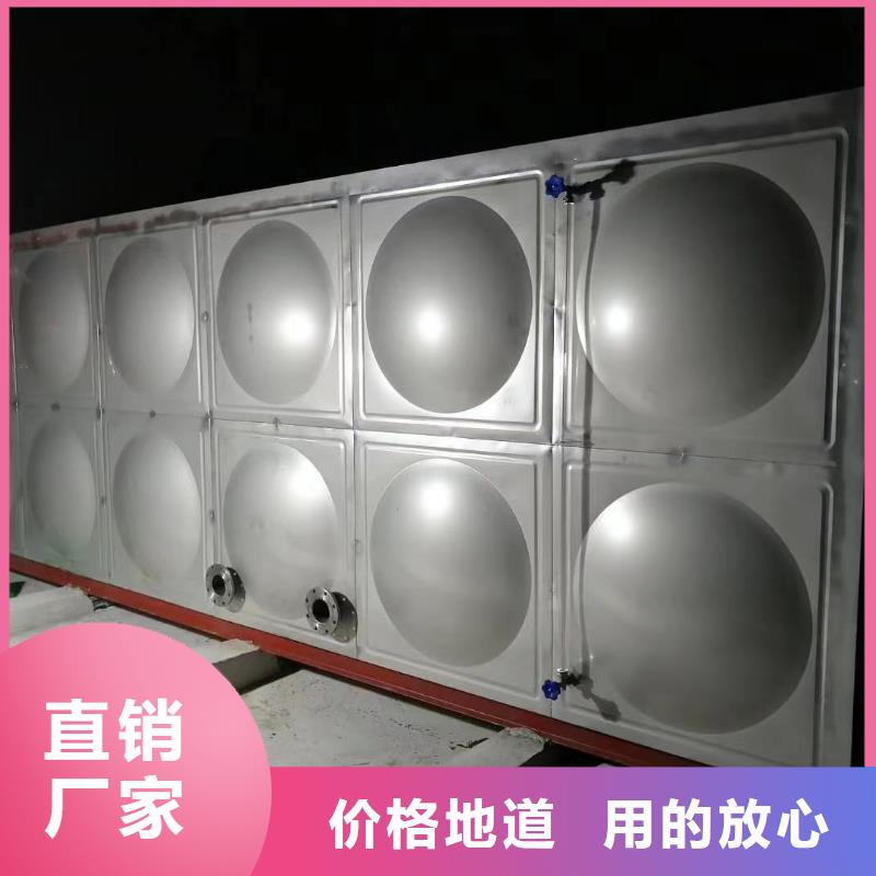水箱生活水箱消防水箱多种规格任您选择