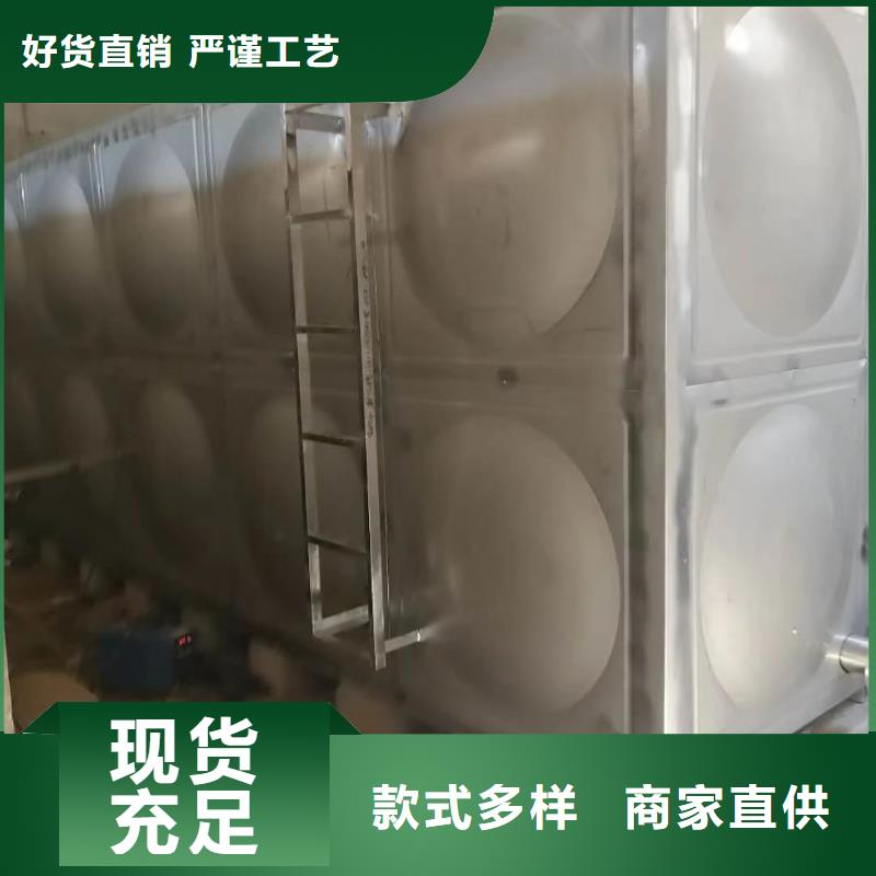 生活水箱工业水箱保温水箱公司报价