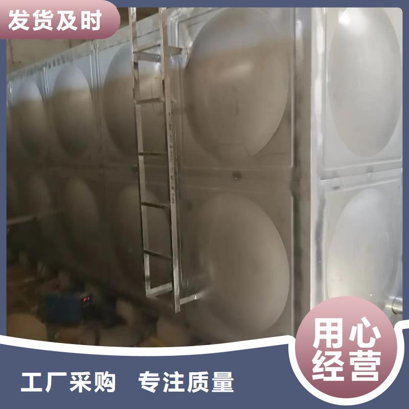 价格合理的水箱生活水箱消防水箱生产厂家