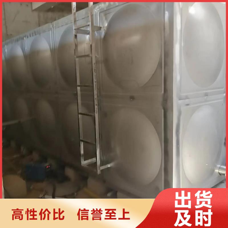 乡宁县不锈钢水箱来电咨询