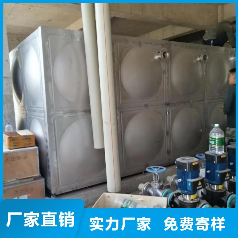 生产太阳能储水箱空气能保温水箱圆形水箱_品牌厂家