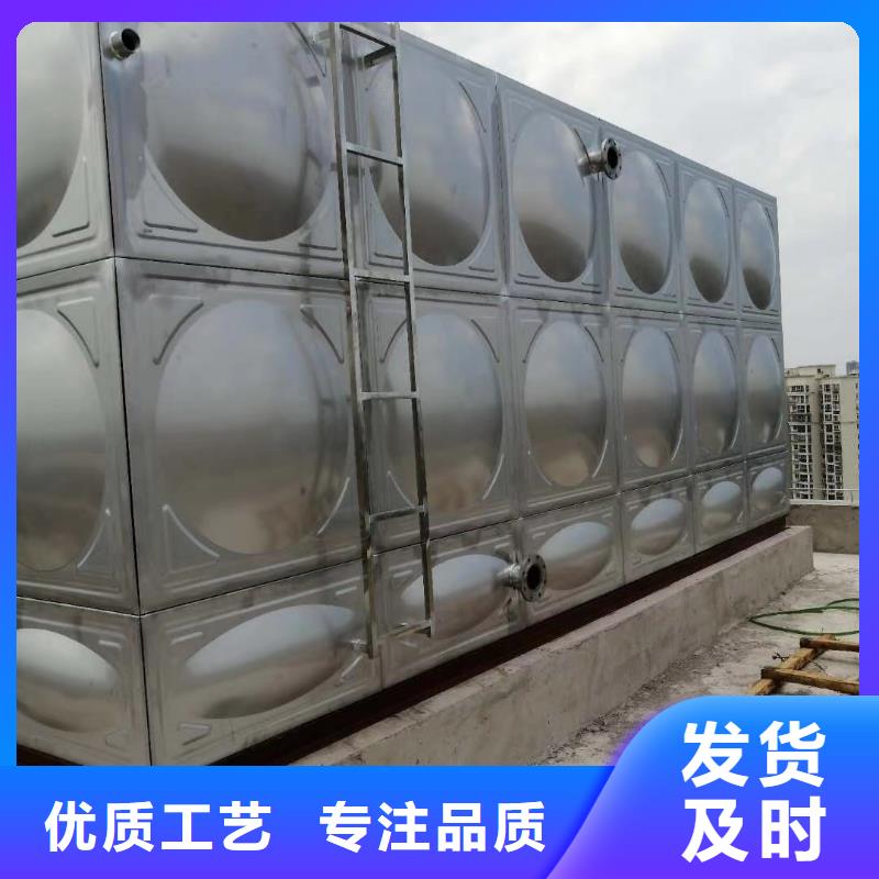 批发水箱生活水箱消防水箱
