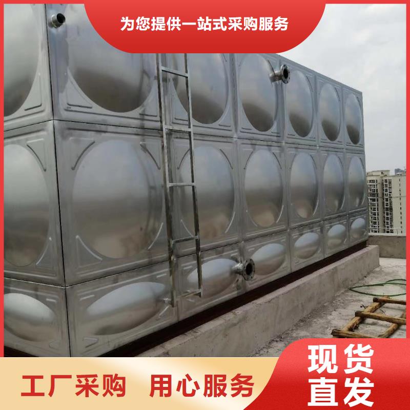 水箱生活水箱消防水箱大型厂家