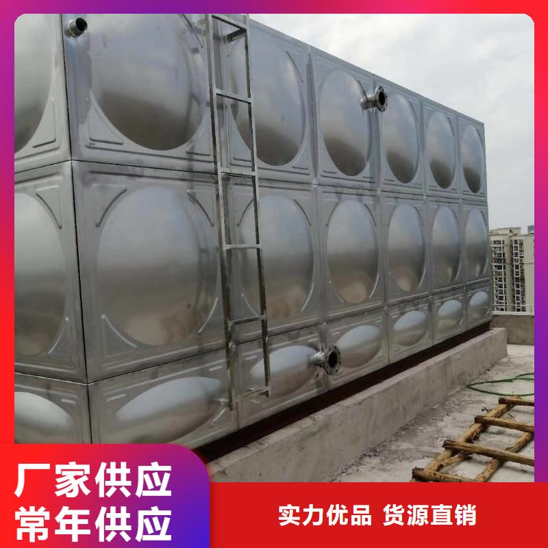 专业生产制造水箱生活水箱消防水箱公司