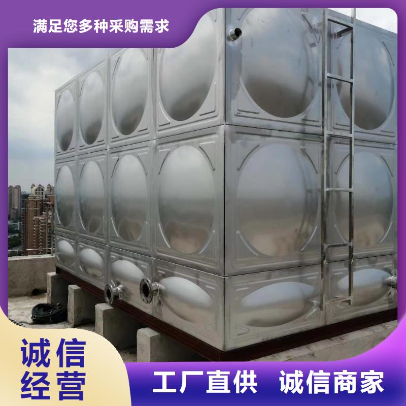 优质生活水箱工业水箱保温水箱的当地厂家