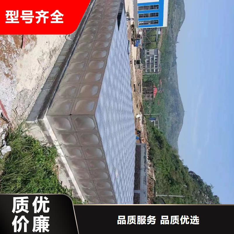 销售水箱生活水箱消防水箱_品牌厂家