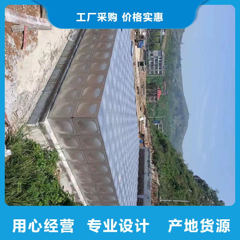 不锈钢水箱价格公道
