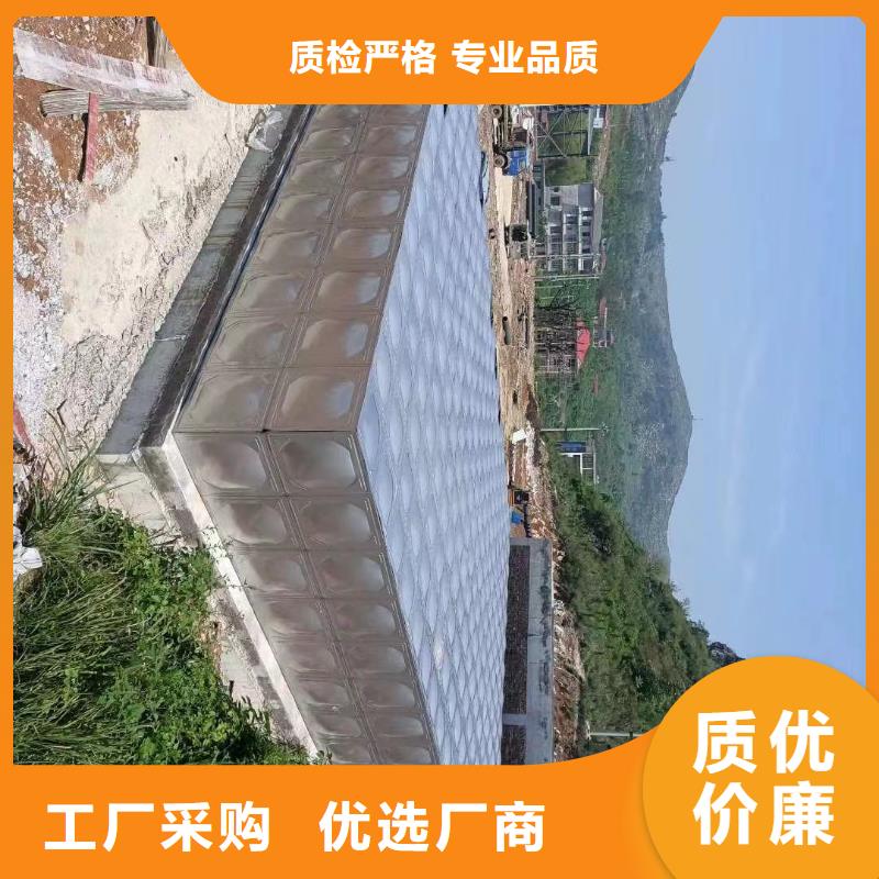 经验丰富的自来水储水箱地下室生活水箱二次供水水箱公司