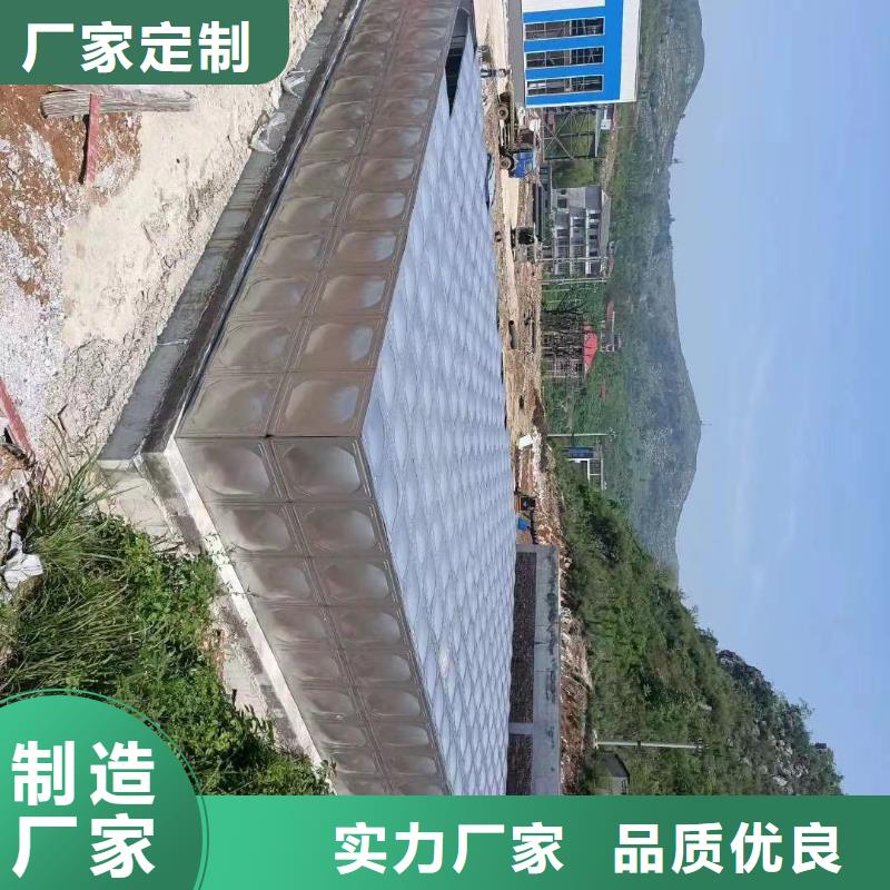 澄江县不锈钢水箱在线报价