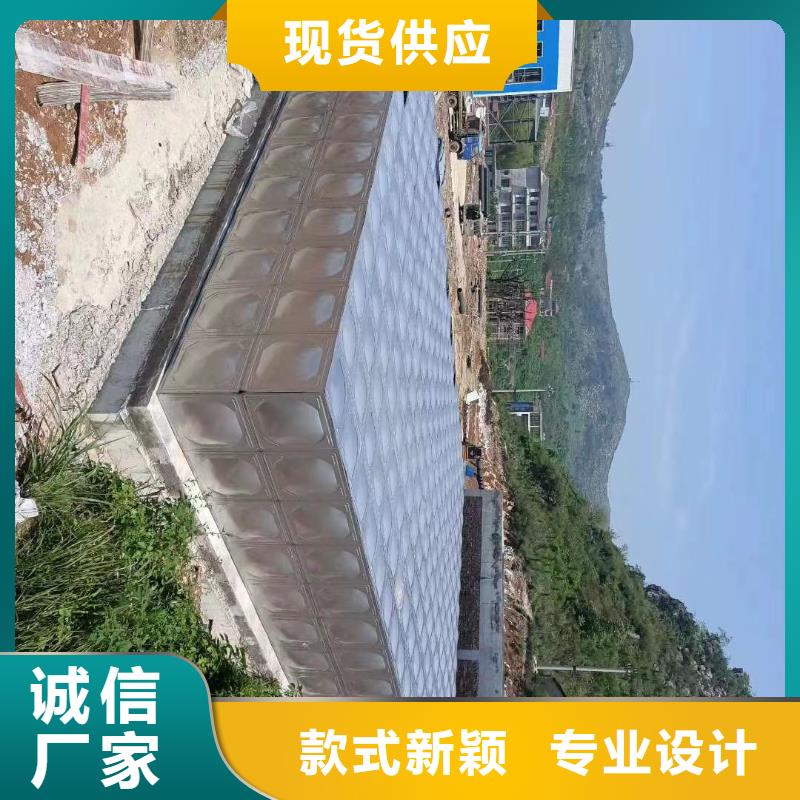 不锈钢水箱供应