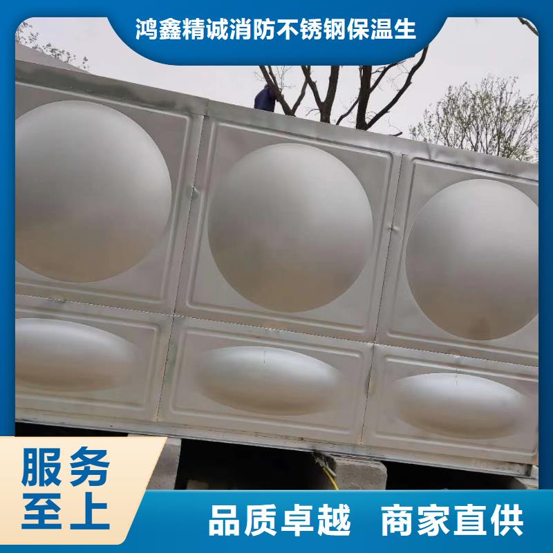 水箱生活水箱消防水箱厂价批发