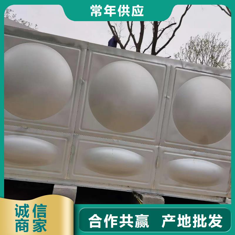 水箱生活水箱消防水箱量大价格从优