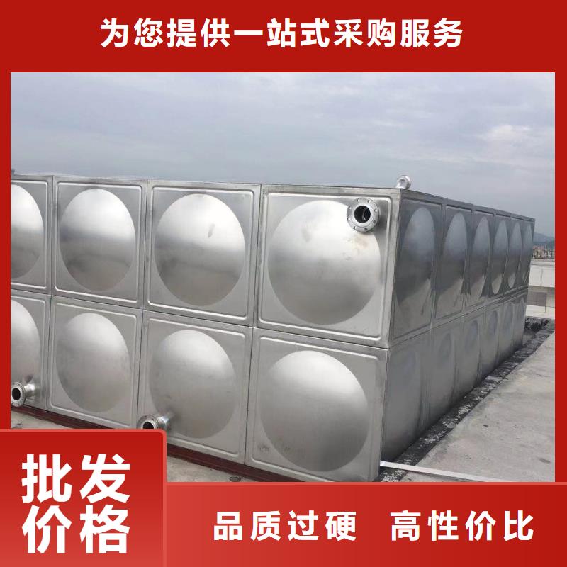 生产生活水箱工业水箱保温水箱_诚信厂家