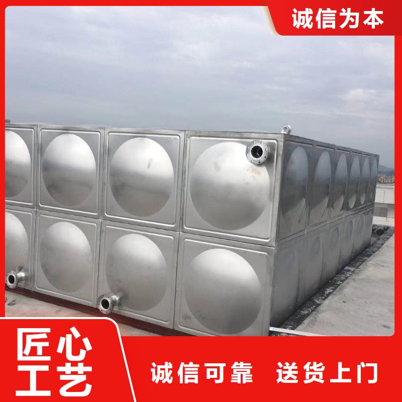 自来水储水箱地下室生活水箱二次供水水箱-实业厂家