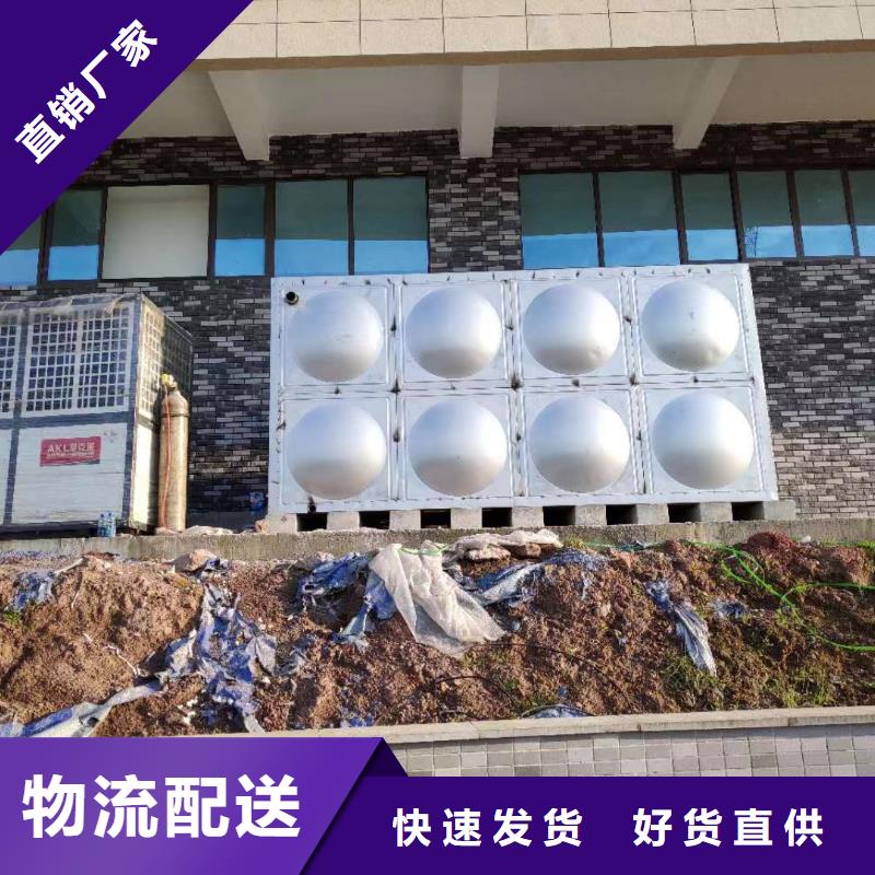 采购太阳能储水箱空气能保温水箱圆形水箱必看-来电咨询