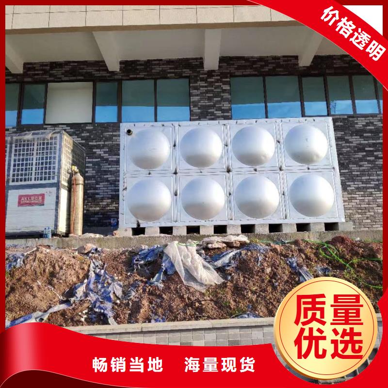 水箱生活水箱消防水箱-水箱生活水箱消防水箱服务优