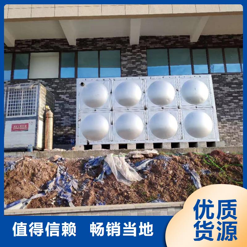水箱生活水箱消防水箱回收