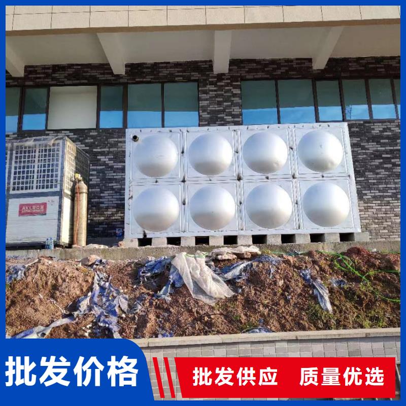 发货及时的自来水储水箱地下室生活水箱二次供水水箱经销商
