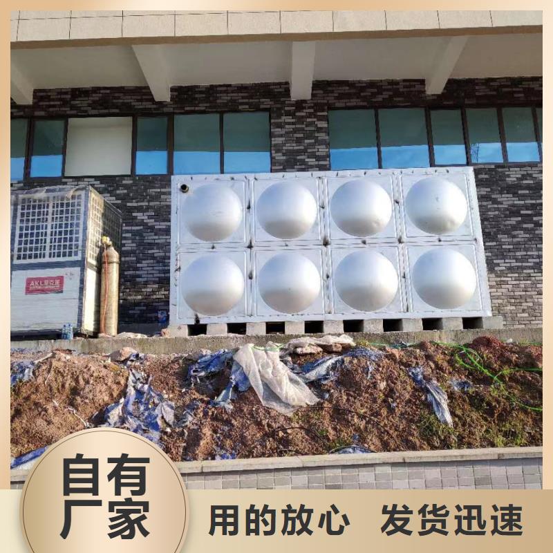 专业生产制造水箱生活水箱消防水箱公司
