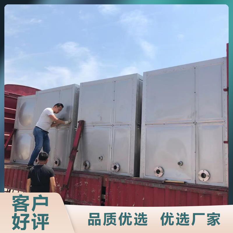 湄潭县不锈钢水箱厂家供应