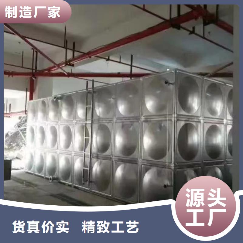 了解水箱生活水箱消防水箱-按需求定制