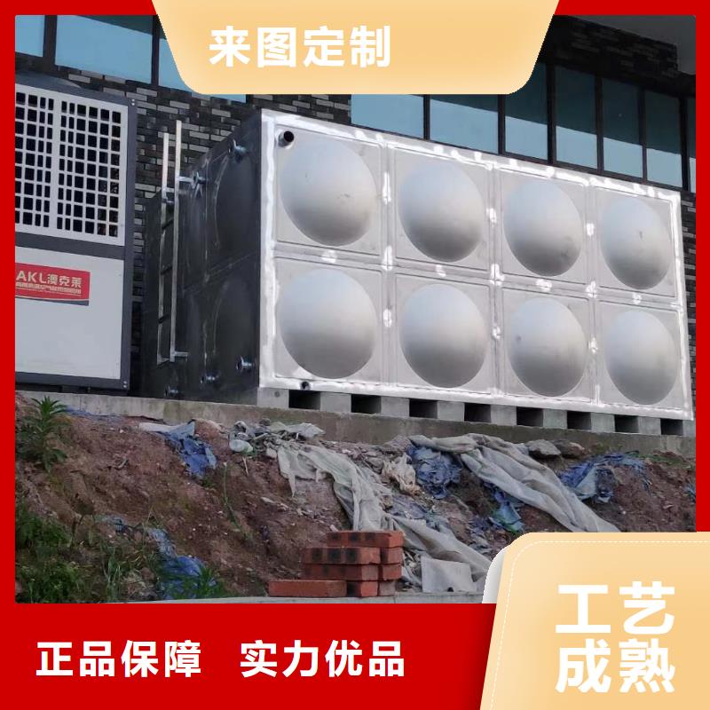 殷都区不锈钢水箱生产基地