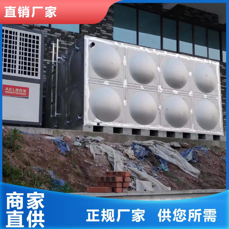 西昌市不锈钢水箱厂家