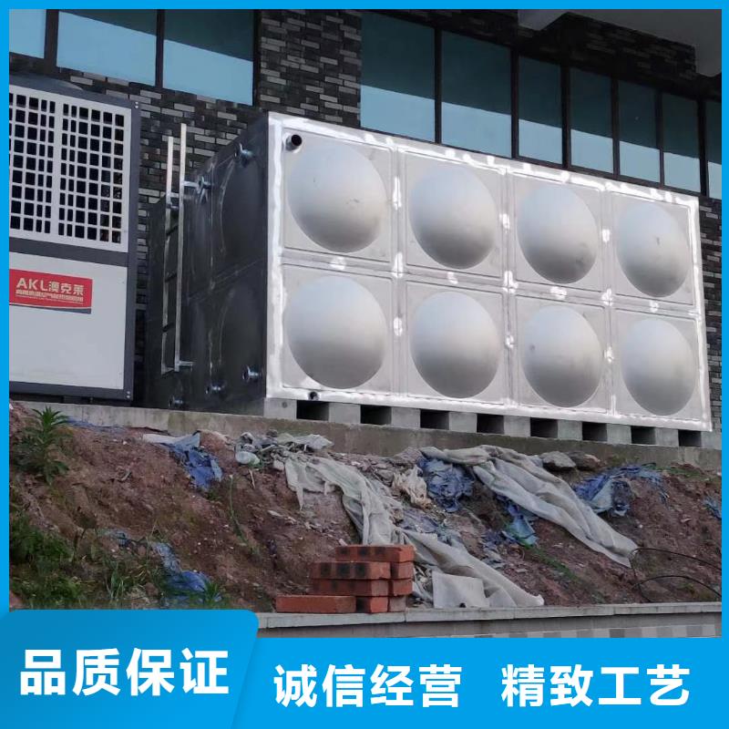 水箱生活水箱消防水箱质量好的厂家