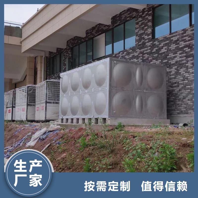 生活水箱工业水箱保温水箱企业-价格优惠