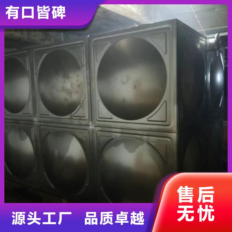 雁江区不锈钢水箱型号齐全