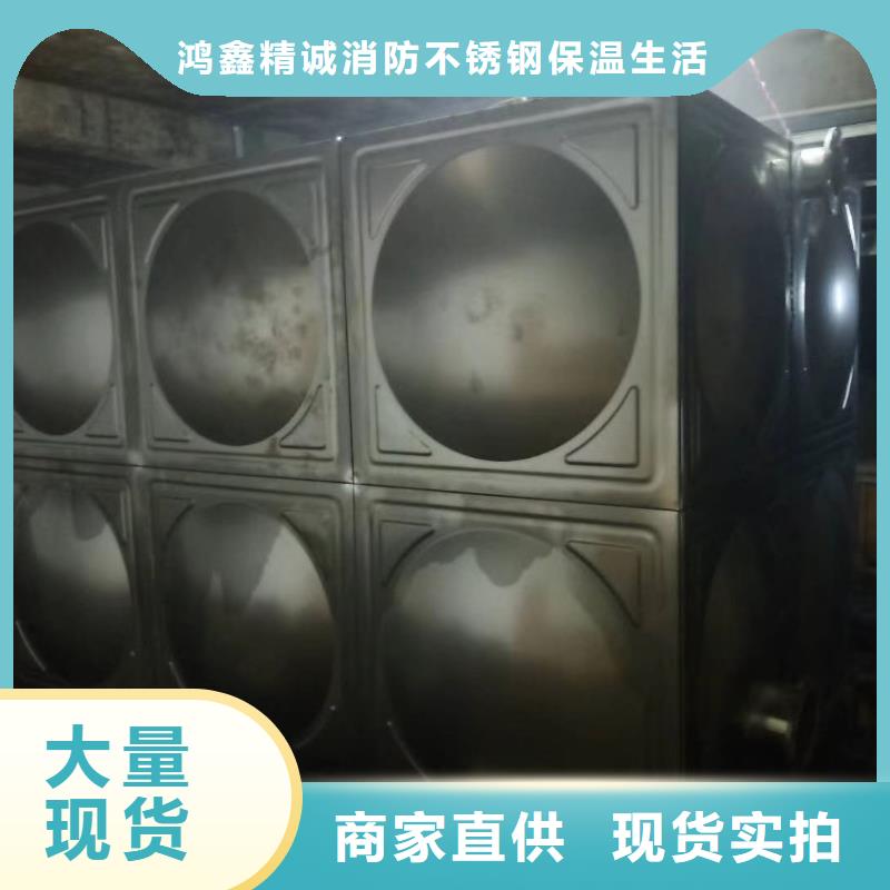 中江县不锈钢水箱价格行情