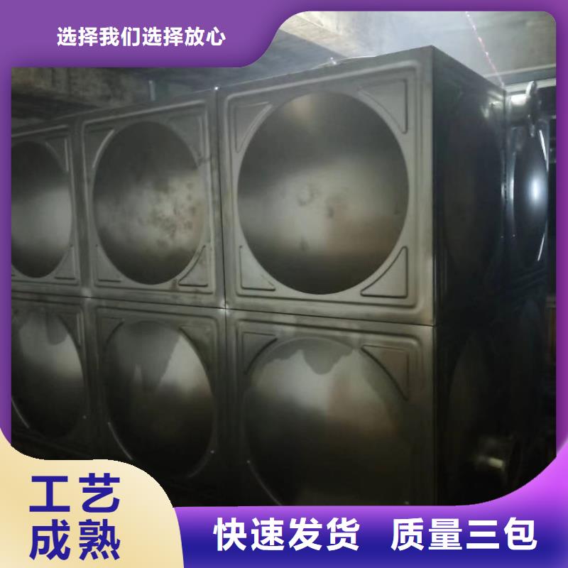 太阳能储水箱空气能保温水箱圆形水箱解决方案