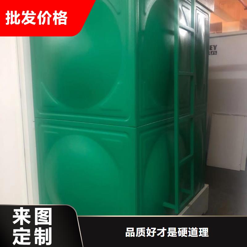 水箱生活水箱消防水箱自有工厂