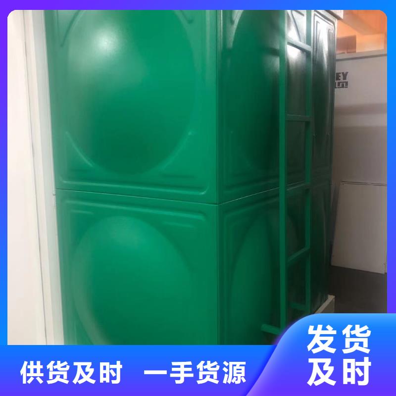 生活水箱工业水箱保温水箱材质好