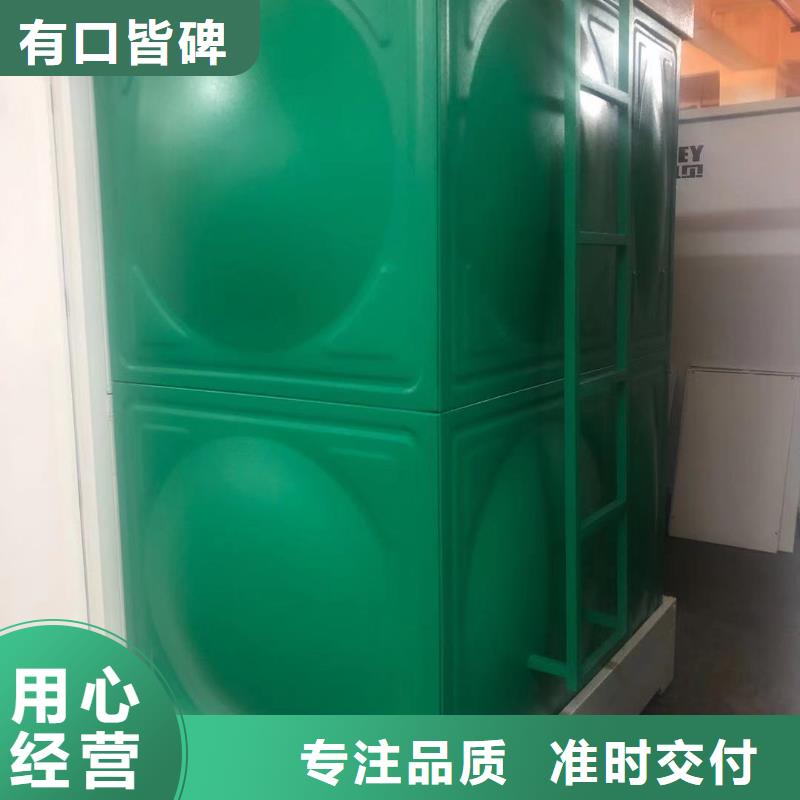 西昌市不锈钢水箱厂家