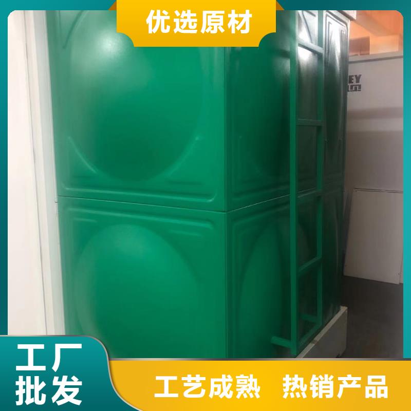 茅箭区不锈钢水箱在线报价