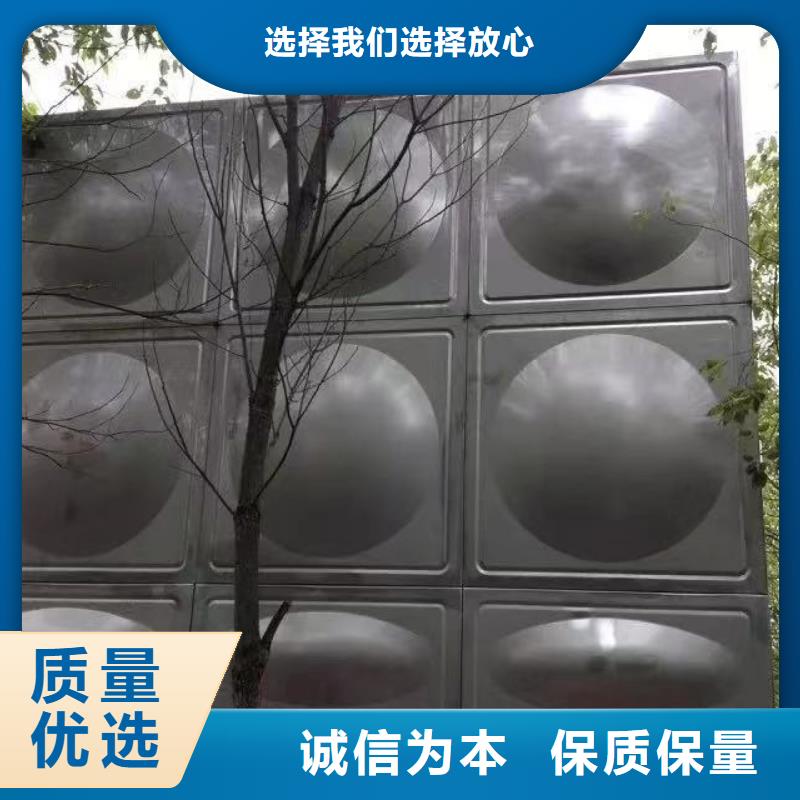 安新县不锈钢水箱生产厂家