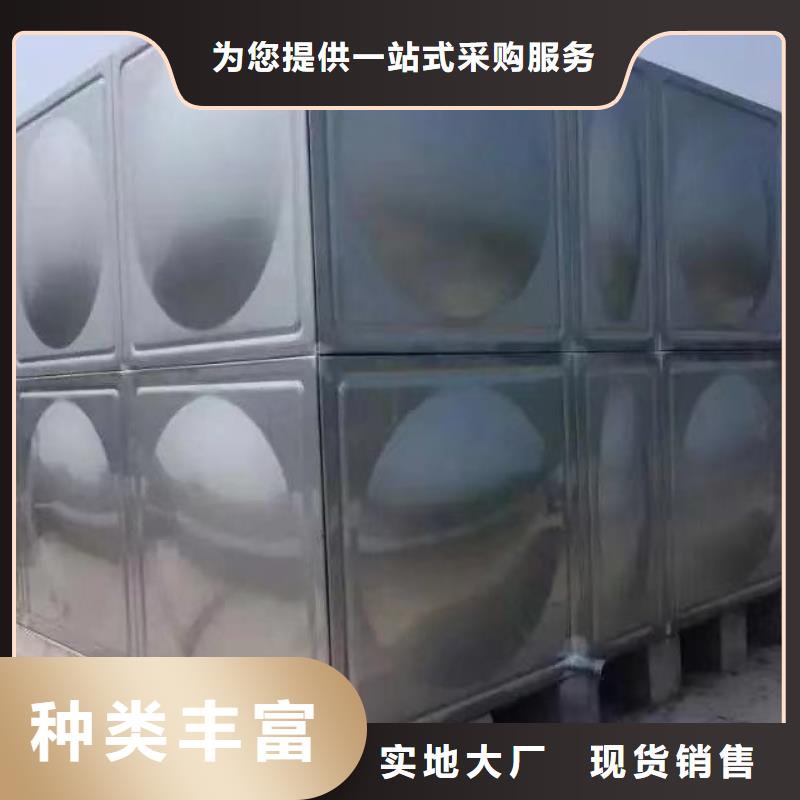 遵化市不锈钢水箱价格优