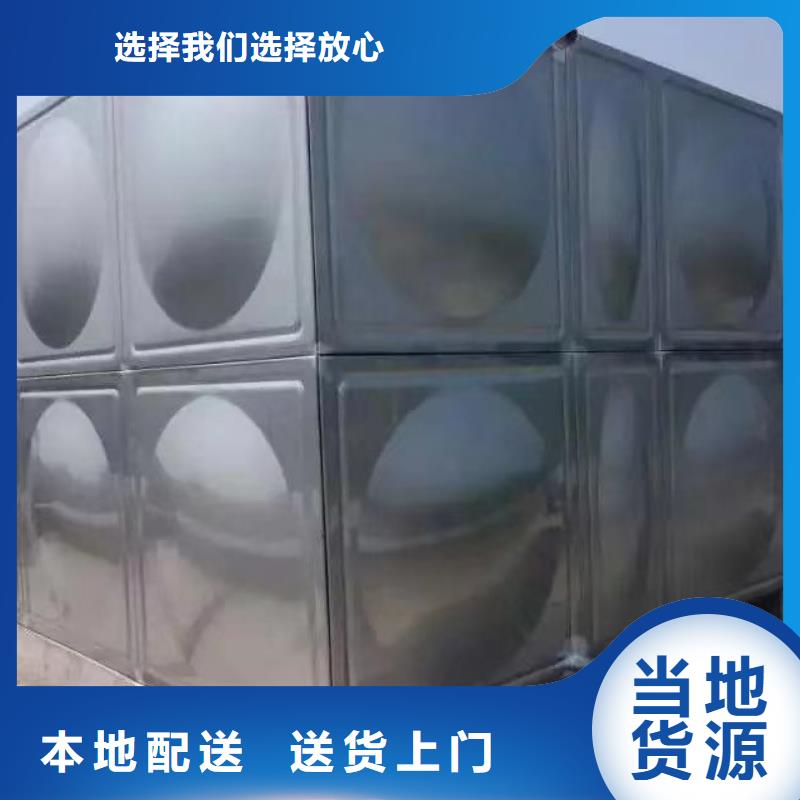水箱生活水箱消防水箱、水箱生活水箱消防水箱生产厂家_规格齐全