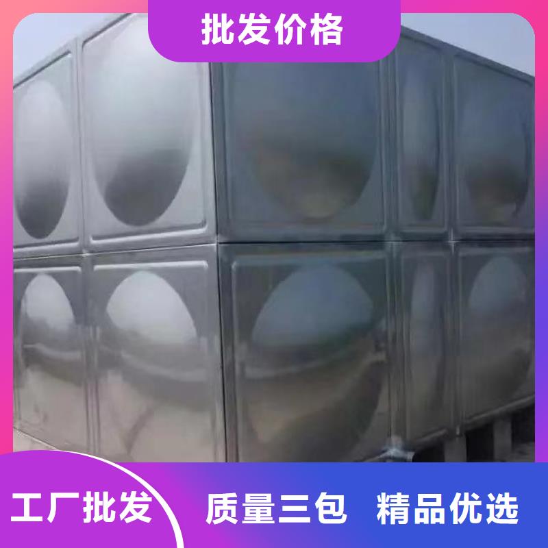在本地买水箱生活水箱消防水箱更实惠