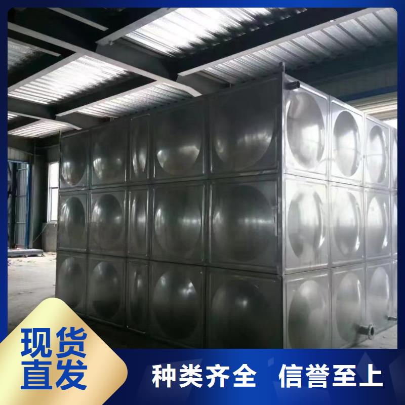 定制水箱生活水箱消防水箱公司