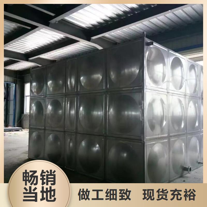 安新县不锈钢水箱生产厂家