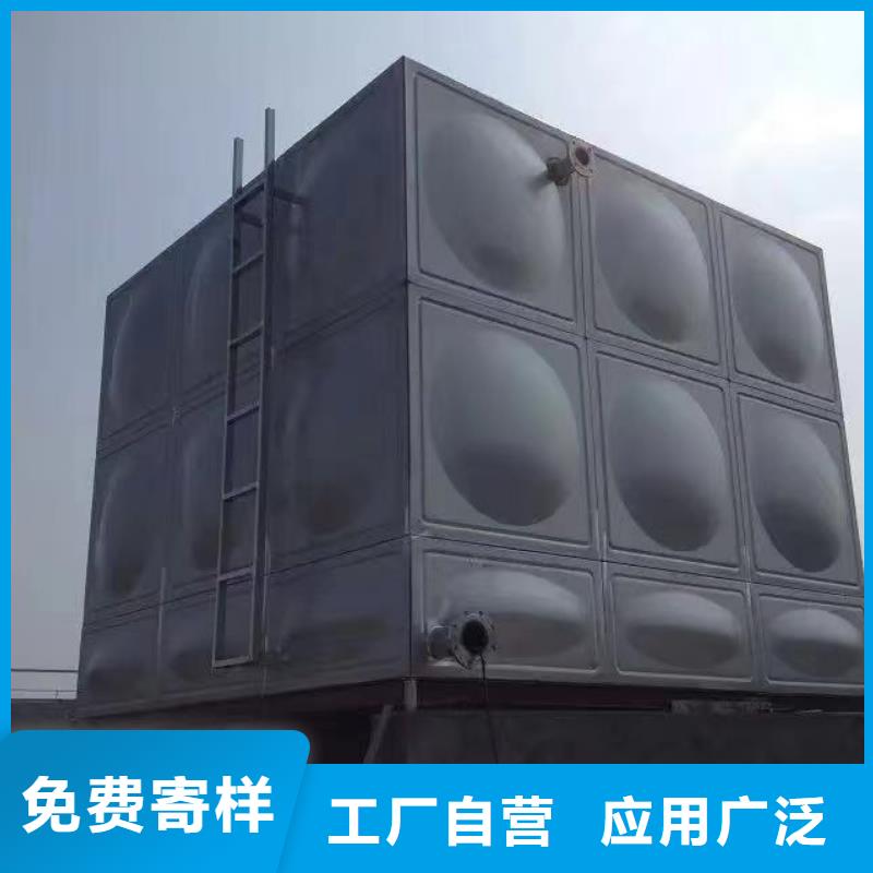 生活水箱工业水箱保温水箱实力工厂放心选购