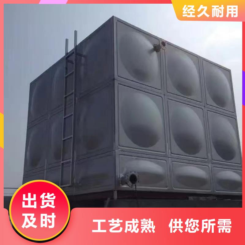 江永县不锈钢水箱批发价格