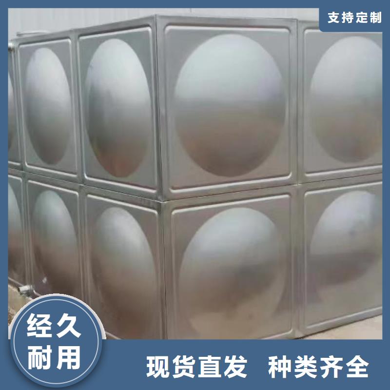 生活水箱工业水箱保温水箱货源足
