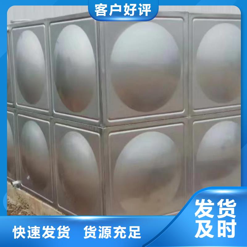 江永县不锈钢水箱批发价格