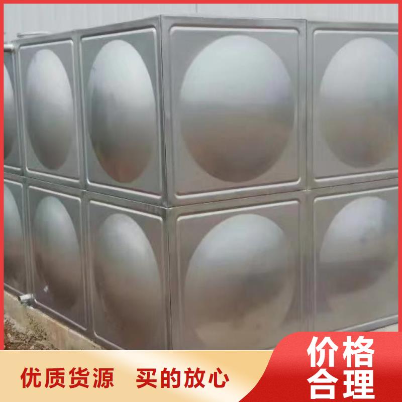 中江县不锈钢水箱价格行情