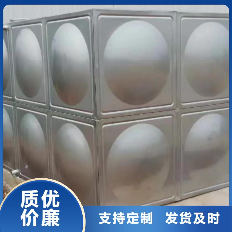 供应批发水箱生活水箱消防水箱-大型厂家